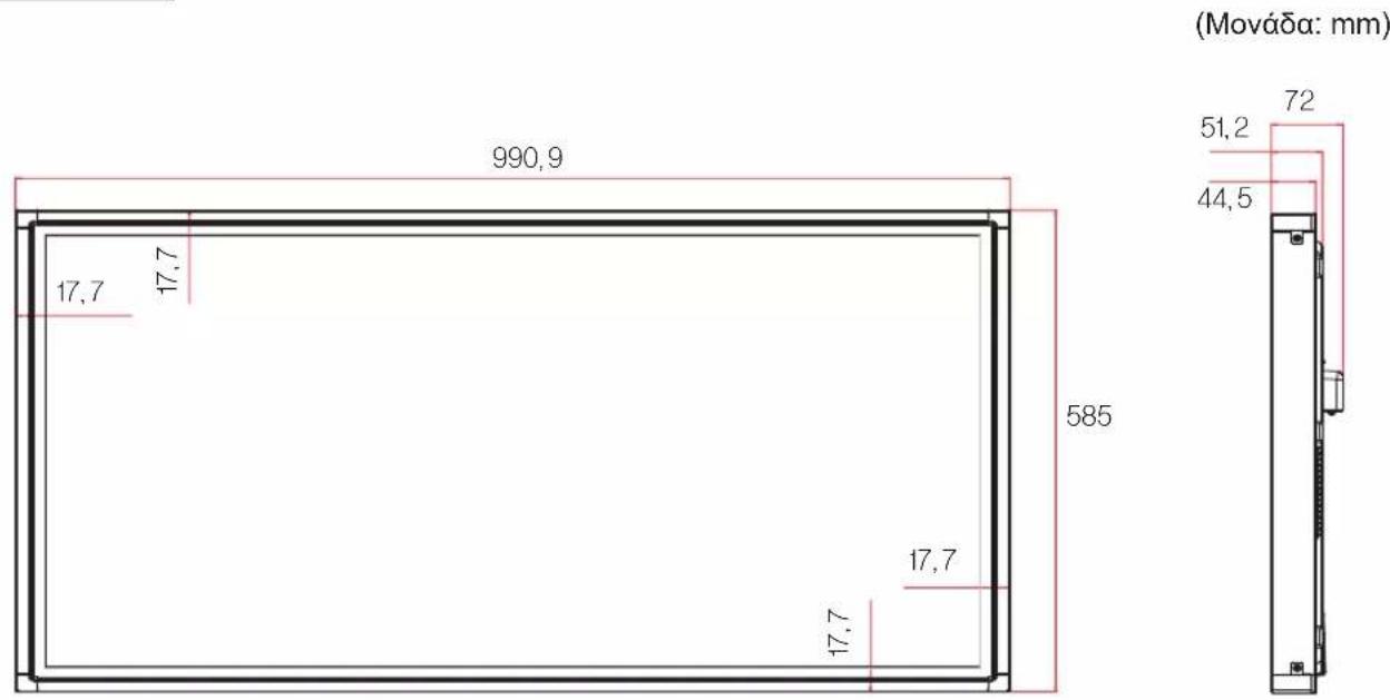 LG 47LT55A - Διαστάσεις - 1