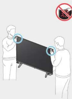 Illustration showing two people interacting with a TV screen, one pointing at the screen and the other holding a phone; a red prohibition sign with a megaphone symbol is also shown.