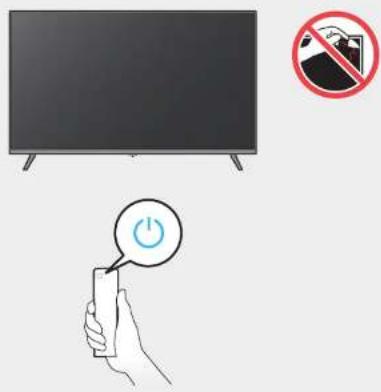 Diagram showing a monitor and a hand holding a power button with a 'Power' icon, accompanied by a prohibition symbol.