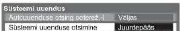 PANASONIC TX-L19D28EP - Koheseks uuendamiseks - 1