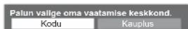 PANASONIC TX-L19D28EP - Valige „Kodu“ vaatamise keskkond, mida kasutada oma kodukeskkonnas. - 4