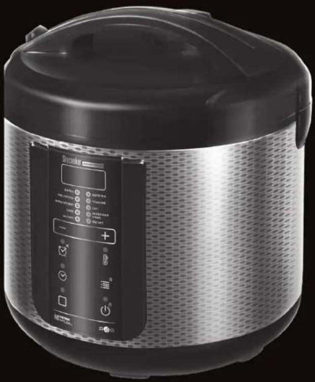 Redmond SkyCooker RMC-M225S - 1