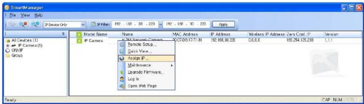 SmartManager File View Help IP Device Only IP Filter: 192 . 166 . 30 . 220 ~ 192 . 166 . 30 . 220 Apply Model Name Name MAC Address IP Address Wireless IP Address Zero Cont. IP Version IP Camera H-364 Network Camera 00:07:08:17:71:81 192.168.30.220 0,0,0,0 169,254.129.230 1,1,1 Remote Setup... Quick…