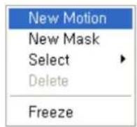 REVO REHVDPTZ12-1 - ▼ Motion - 2