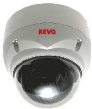 Close-up of a white surveillance camera with a red 'REVO' logo on the dome (no additional text or symbols visible)