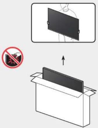Diagram illustrating a device with a prohibition symbol, showing a screen being removed and a box being placed.