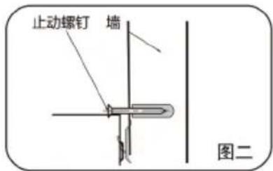 HAIER CXW-258-T2900 - 安装内装饰罩(内装饰罩需单独购买) - 6