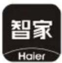 HAIER CXW-258-T2900 - 家用吸油烟机 使用说明书 - 2