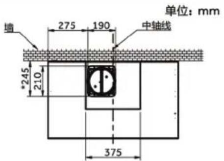 HAIER CXW-258-T2900 - 安装内装饰罩(内装饰罩需单独购买) - 3