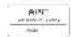 HAIER BCD-278KACB - Haier - 5