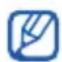 SAMSUNG SGH-I450B - Juhendavad ikoonid - 3