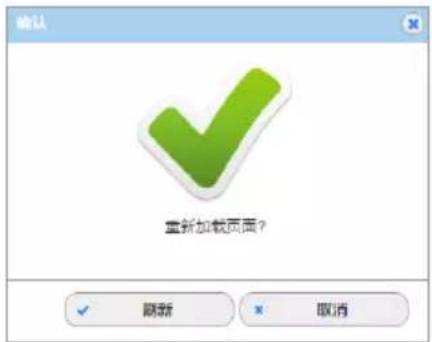 AMX DCP-MTX - 3)排序 - 2