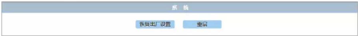 AMX DCP-MTX - 1)系统 - 1
