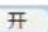 AMX DCP-MTX - CEC 设备 - 1