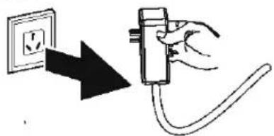 Diagram showing a hand holding a plug connected to an electrical outlet, with a black arrow indicating the direction of installation.