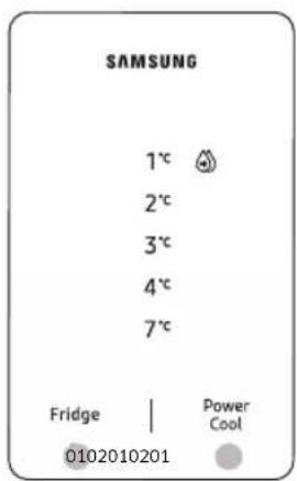 SAMSUNG 1°C 2°C 3°C 4°C 7°C Fridge | Power Cool 0102010201