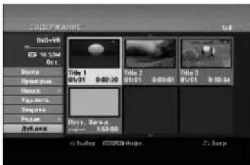 CUIDEPKAMIC DVD+VR 00:10.53M 00:10.53M Audio 1 01/01 0:00:30 Audio 2 01/01 0:00:01 Audio 3 01/01 0:10:34 Audio 4 01/01 0:10:34 Audio 5 01/01 0:10:34 Audio 6 01/01 0:10:34 Audio 7 01/01 0:10:34 Audio 8 01/01 0:10:34 Audio 9 01/01 0:10:34 Audio 10 01/01 0:10:34 Audio 11 01/01 0:10:34 Audio 12 01/01 0:10:34 Audio 13 01/01 0:10:34 Audio 14 01/01 0:10:34 Audio 15 01/01 0:10:34 Audio 16 01/01 0:10:34 Audio 17 01/01 0:10:34 Audio 18 01/01 0:10:34 Audio 19 01/01 0:10:34 Audio 20 01/01 0:10:34 Audio 21 01/01 0:10:34 Audio 22 01/01 0:10:34 Audio 23 01/01 0:10:34 Audio 24 01/01 0:10:34 Audio 25 01/01 0:10:34 Audio 26 01/01 0:10:34 Audio 27 01/01 0:10:34 Audio 28 01/01 0:10:34 Audio 29 01/01 0:10:34 Audio 30 01/01 0:10:34 Audio 31 01/01 0:10:34 Audio 32 01/01 0:10:34 Audio 33 01/01 0:10:34 Audio 34 01/01 0:10:34 Audio 35 01/01 0:10:34 Audio 36 01/01 0:10:34 Audio 37 01/01 0:10:34 Audio 38 01/01 0:10:34 Audio 39 01/01 0:10:34 Audio 40 01/01 0:10:34 Audio 41 01/01 0:10:34 Audio 42 01/01 0:10:34 Audio 43 01/01 0:10:34 Audio 44 01/01 0:10:34 Audio 45 01/01 0:10:34 Audio 46 01/01 0:10:34 Audio 47 01/01 0:10:34 Audio 48 01/01 0:10:34 Audio 49 01/01 0:10:34 Audio 50 01/01 0:10:34