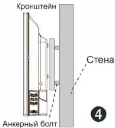 DEXP H24E7000M - Настенная установка (опционально) - 4