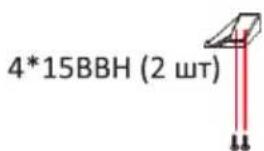 DEXP H24E7000M - Сборка подставки - 2