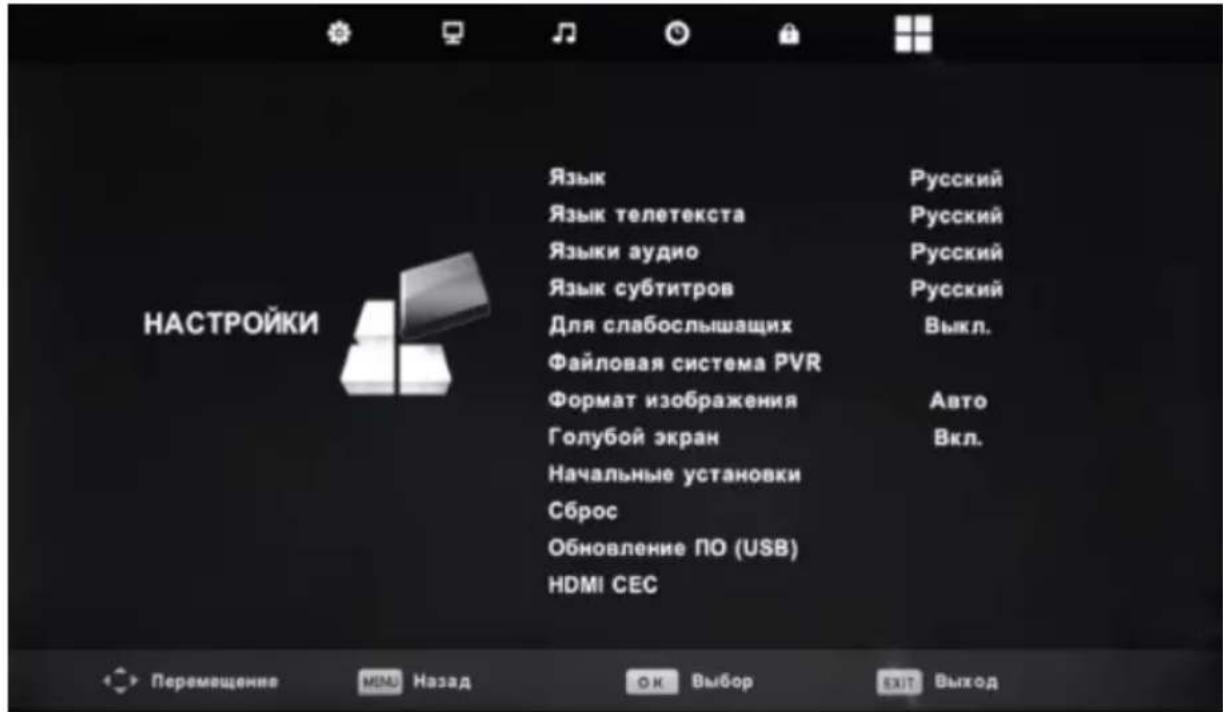 DEXP H24E7000M - Дополнительные настройки - 1