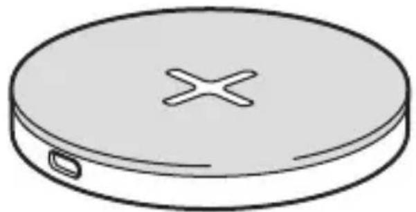 IKEA NORDMÄRKE 304.855.00 - 1