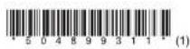 SONY LBN-H1 - Battery Station - 1