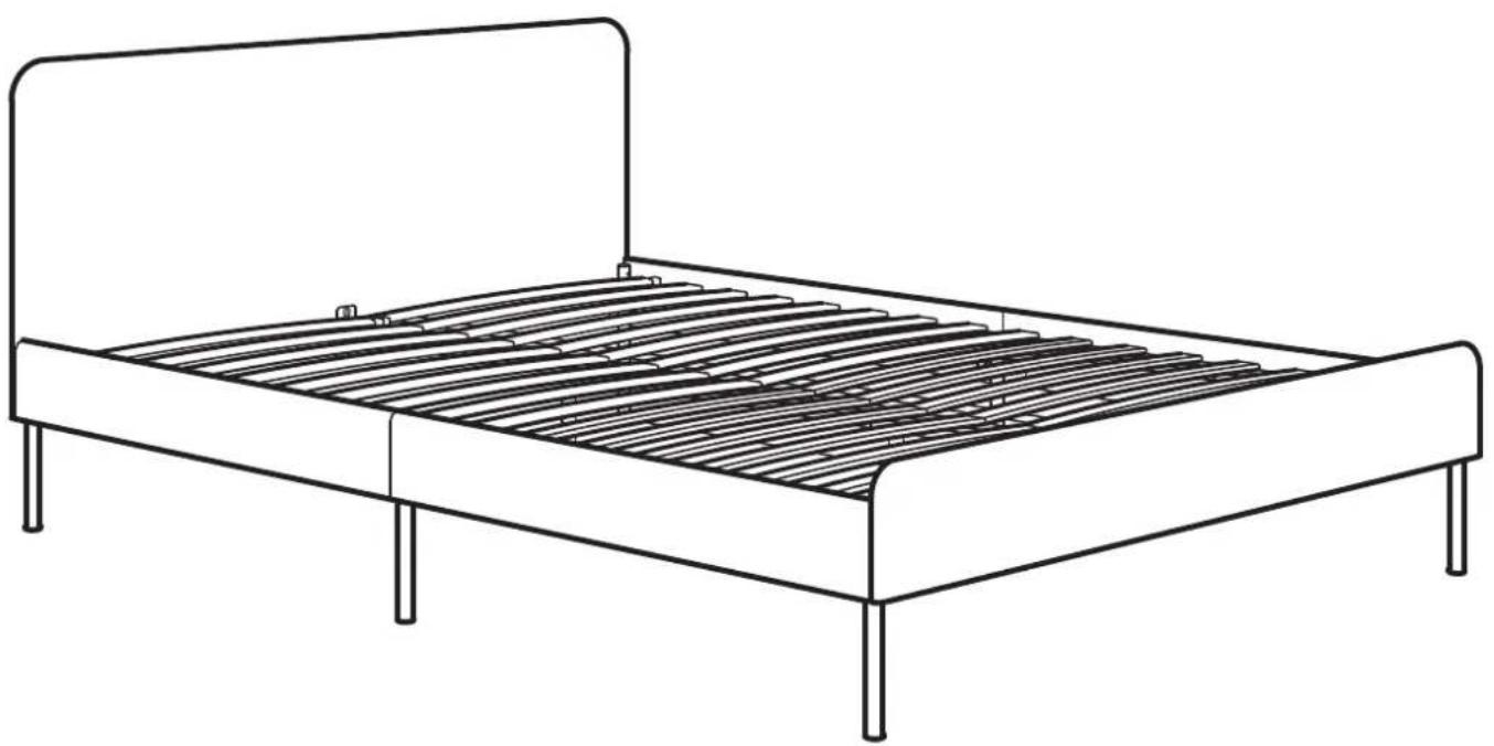 IKEA SLATTUM 404.463.77 - SLATTUM - 1