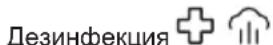 ELECTROLUX EW7F5692QE - i - 3