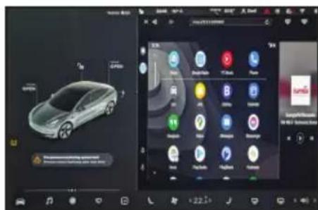 Screenshot of a car dashboard interface showing 3D car model, app icons, and status bar with Chinese text labels.