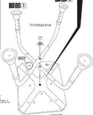 Yamazen YS-1002 - 1 - 5
