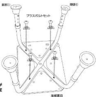 Yamazen YS-1002 - 2 - 2