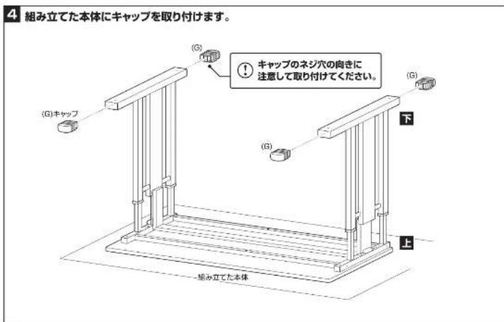 Yamazen CGD-1055 - CGD-8055/1055/1255共用 - 3