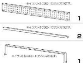 Yamazen CGD-1055 - 昇降式パソコンデスク - 3