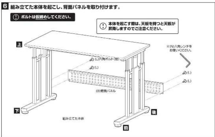 Yamazen CGD-1055 - CGD-8055/1055/1255共用 - 4
