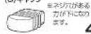 Yamazen CGD-1055 - 昇降式パソコンデスク - 6