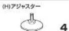 Yamazen CGD-1055 - 昇降式パソコンデスク - 10