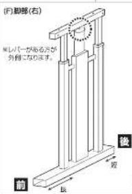 Yamazen CGD-1055 - 昇降式パソコンデスク - 5
