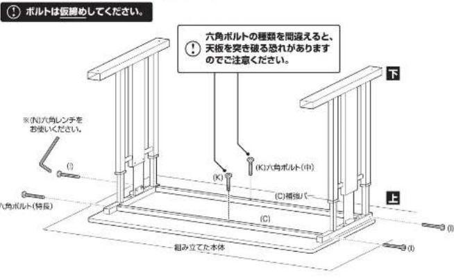 Yamazen CGD-1055 - CGD-8055/1055/1255共用 - 4
