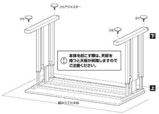 Yamazen CGD-1255 - CGD-8055/1055/1255共用 - 2