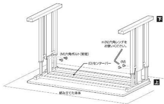 Yamazen CGD-1255 - CGD-8055/1055/1255共用 - 1