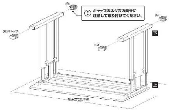 Yamazen CGD-1255 - CGD-8055/1055/1255共用 - 3