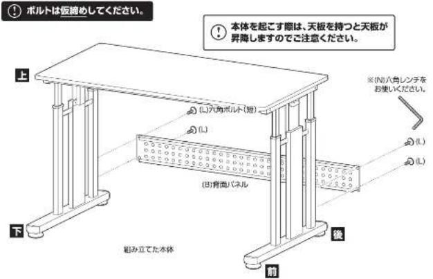 Yamazen CGD-1255 - CGD-8055/1055/1255共用 - 4