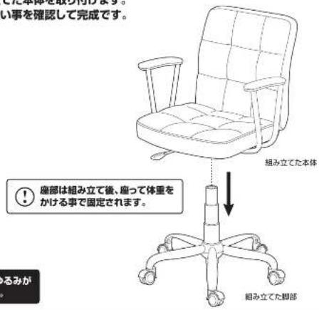 Yamazen FCL-42A - FCL-42A(DGY) - 2