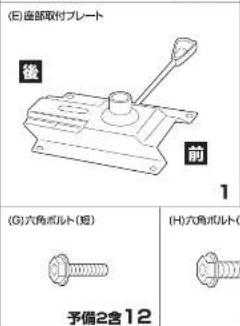 Yamazen FCL-42A - ファブリックチェア アーム付き - 6