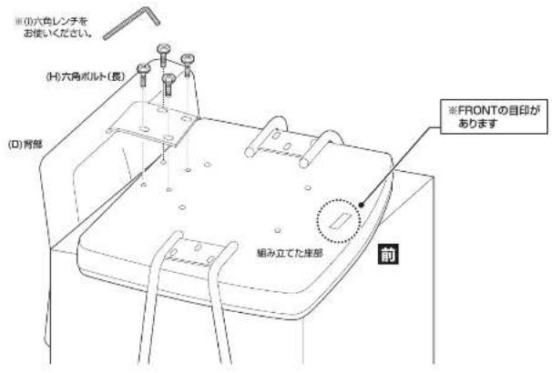 Yamazen FCL-42A - FCL-42A(DGY) - 1