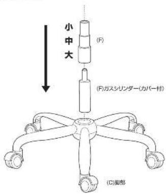 Yamazen FCL-42A - FCL-42A(DGY) - 1