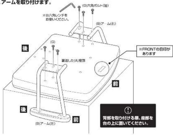 Yamazen FCL-42A - FCL-42A(DGY) - 2