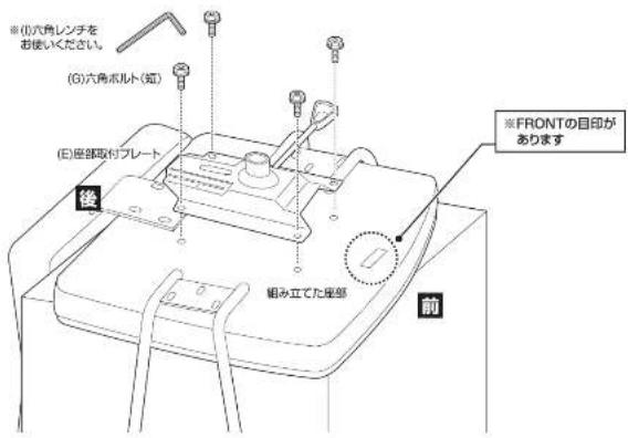 Yamazen FCL-42A - FCL-42A(DGY) - 3