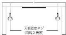 Yamazen CRT-105752T - テーブルとしての使い方 - 1