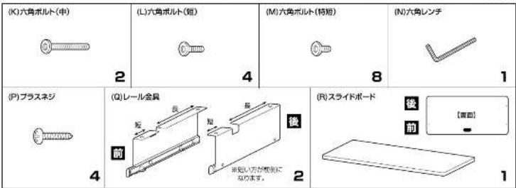 Yamazen CGD-1055SK - 天板を上げる際は、脚部のレバーを上げなくても天板が上がるため、移動させる際は十分ご注意ください。 - 6